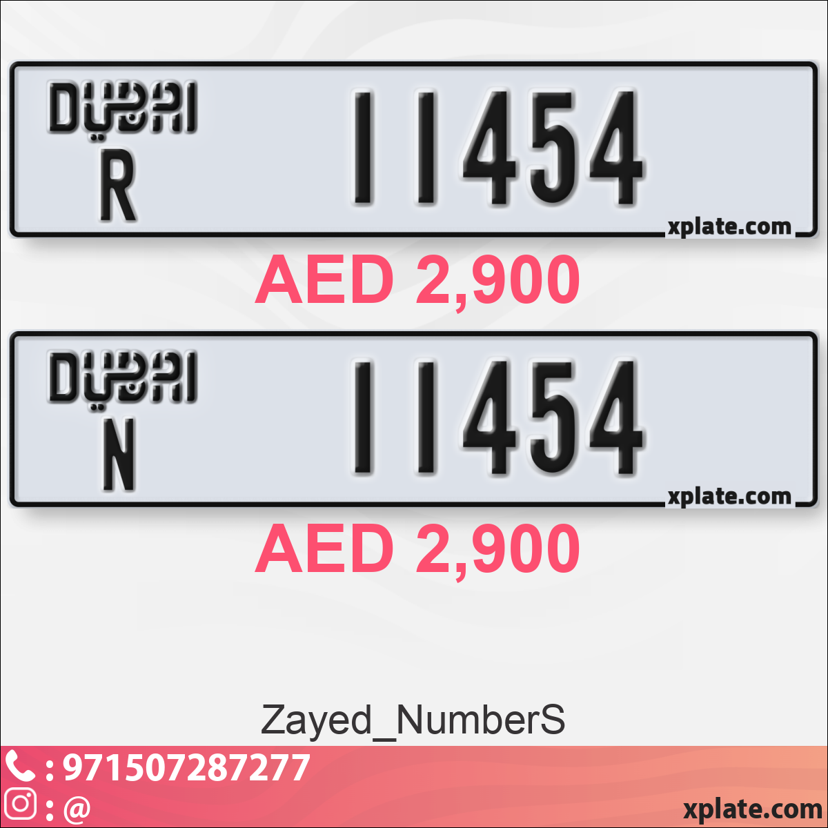 262ce74c-d8fb-40a2-aaf7-70565c1d3295