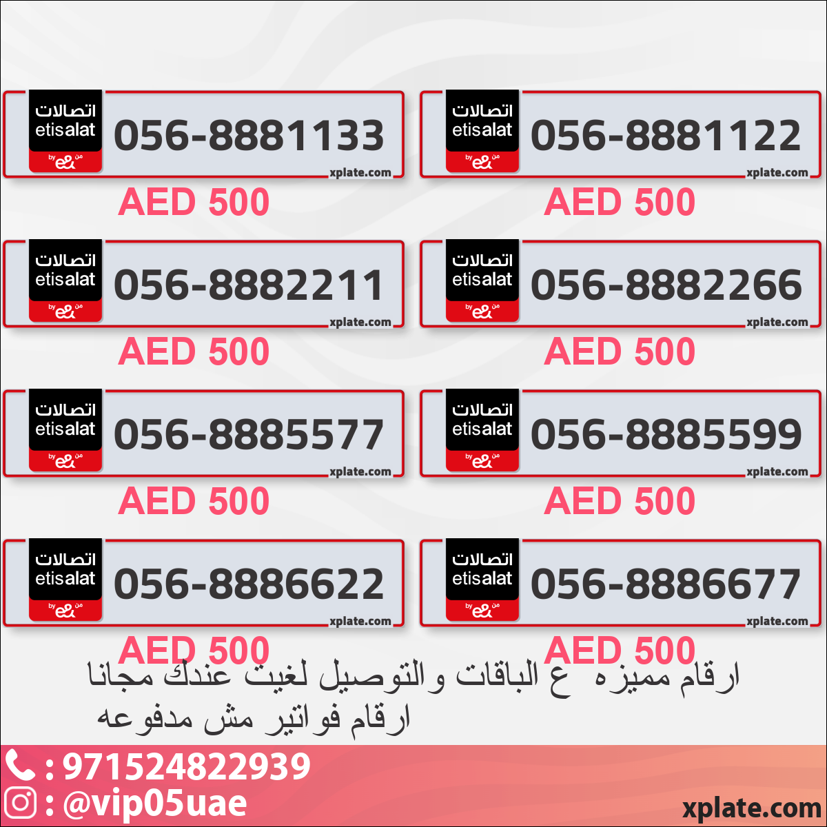 262f69b0-5c95-4b43-8e76-e93c7b1a0dc8