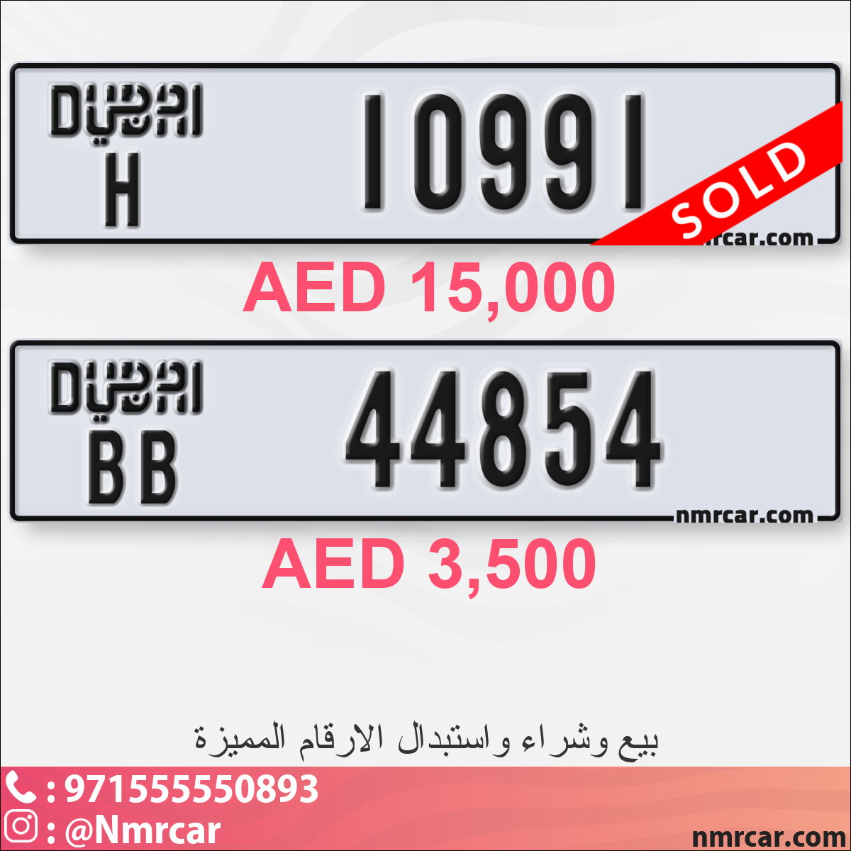 2637036b-4c27-479c-ba3c-e89ee0e90104