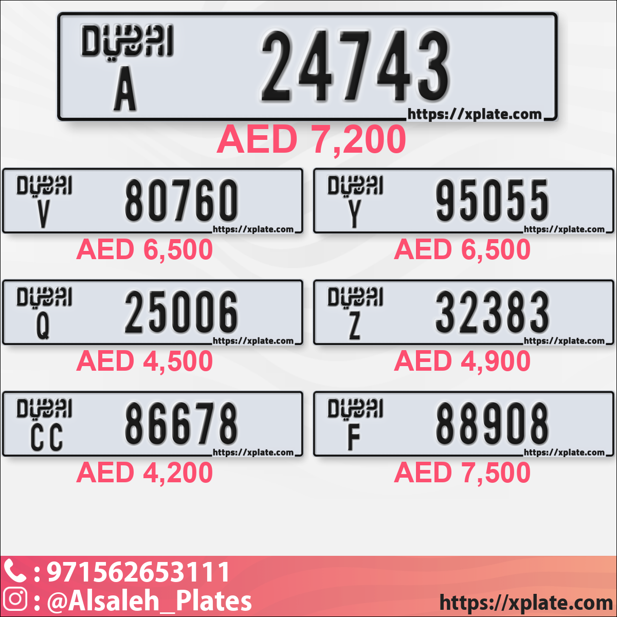 26542b48-419a-47bd-a289-b5a3f43a42b5