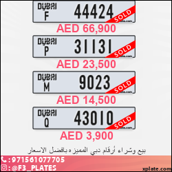 265a7890-6ab2-43c9-a69c-d875778ae0cc