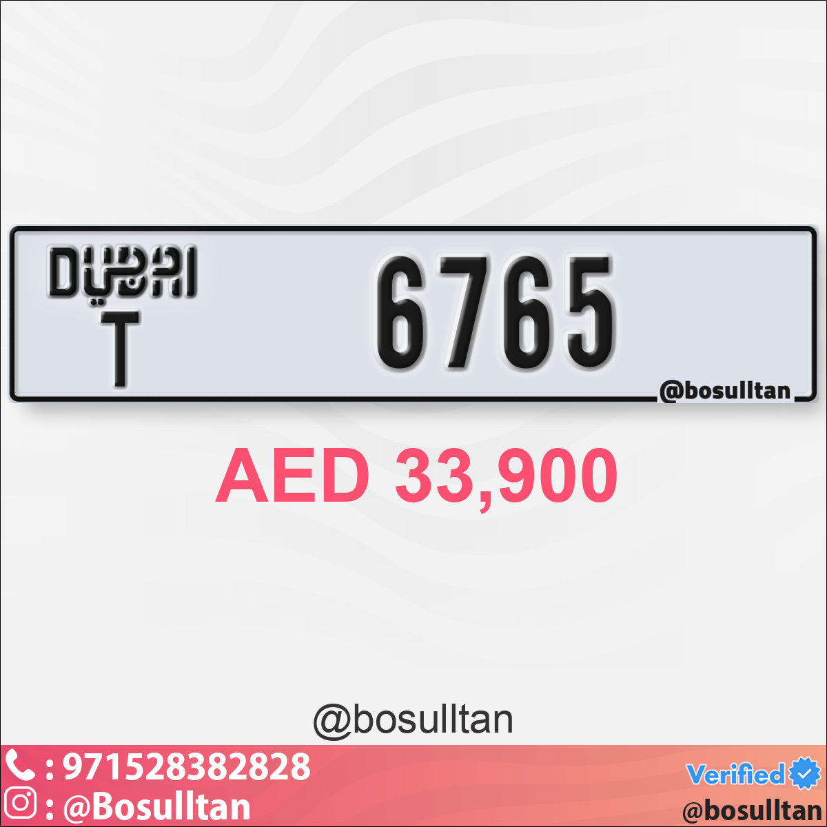 265b9703-bbc2-4037-a64d-84f19d3ce55a