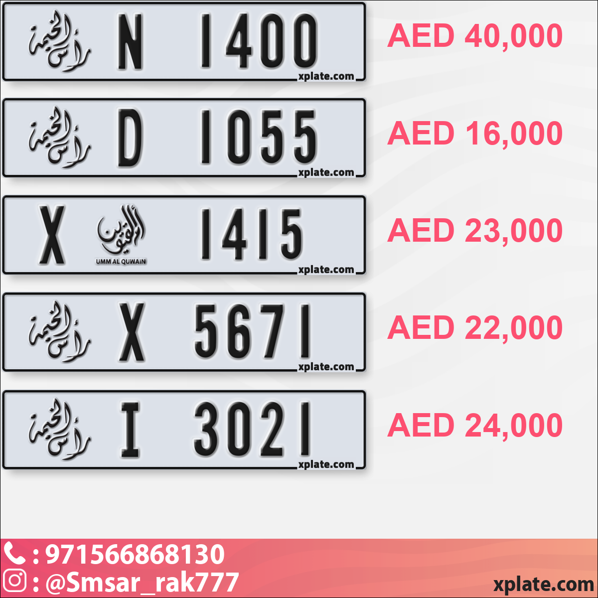 2666cb8f-8258-4225-8079-bb41926063d0