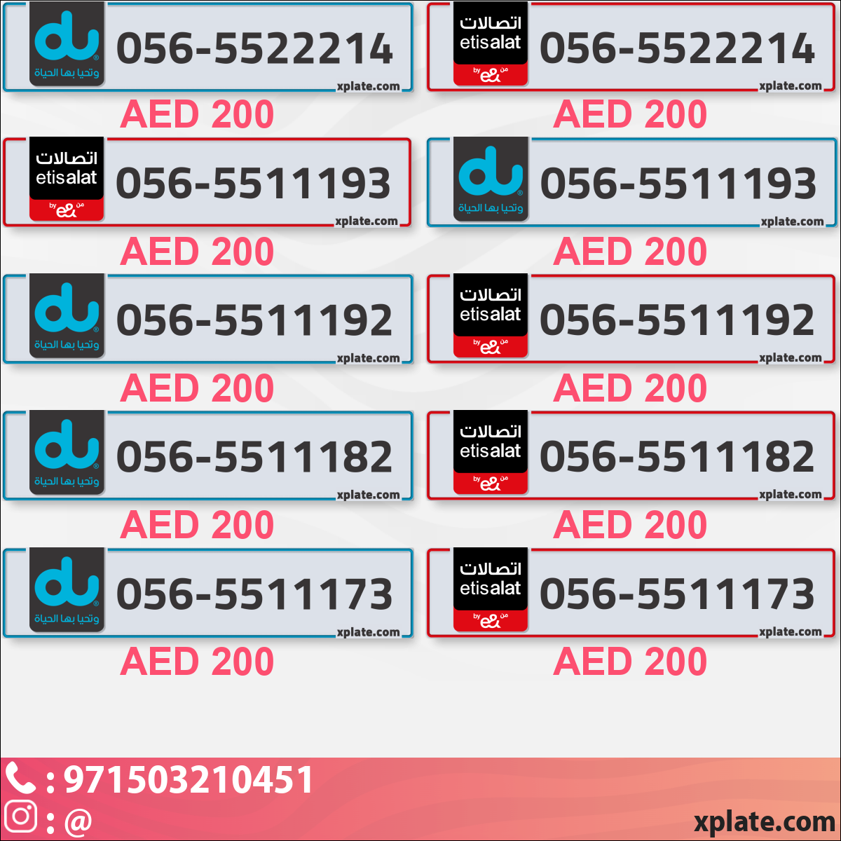 2675dd43-c7cb-452e-b9b2-d680e1575a83