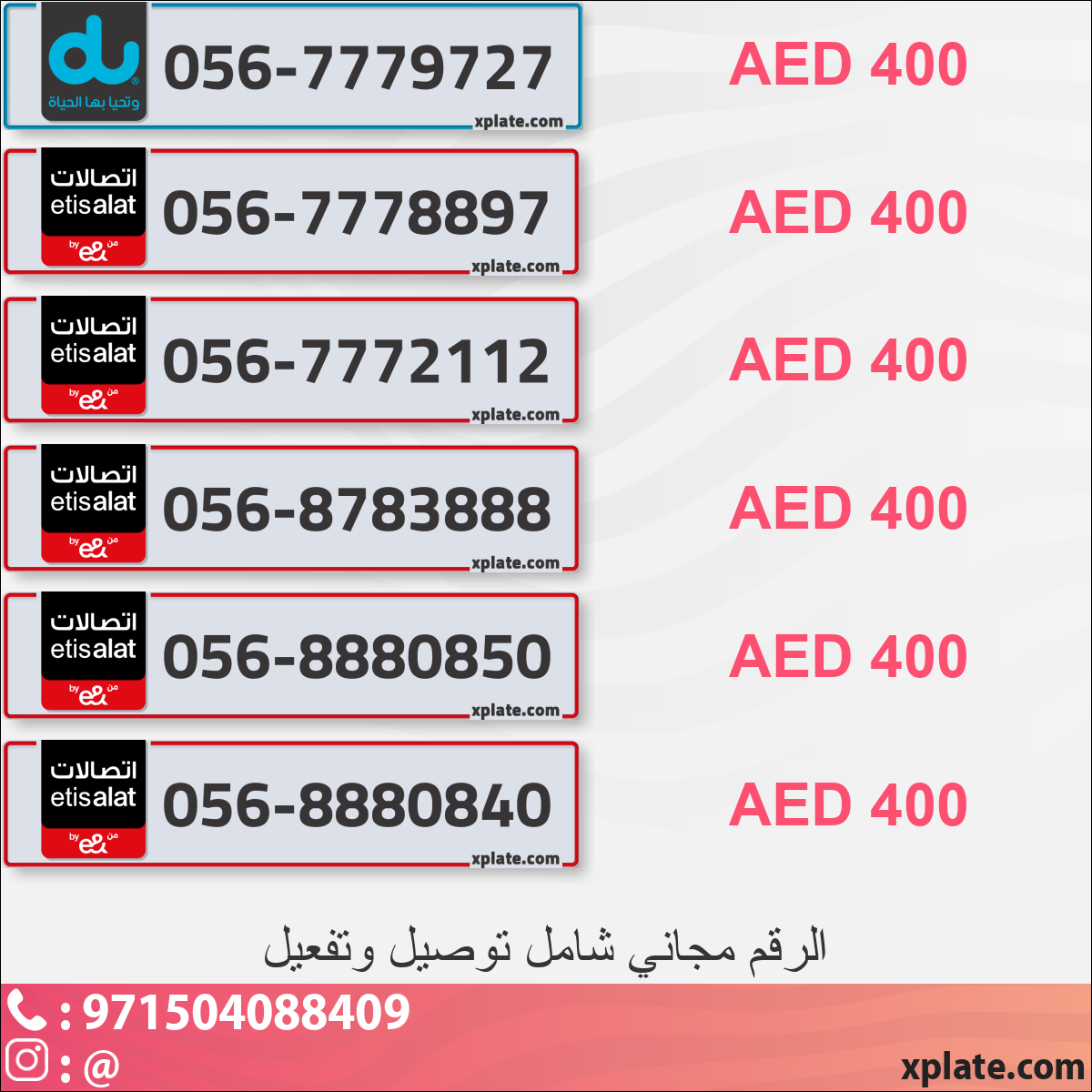 2687f804-49eb-42b9-ad4d-1dc64bb4a184