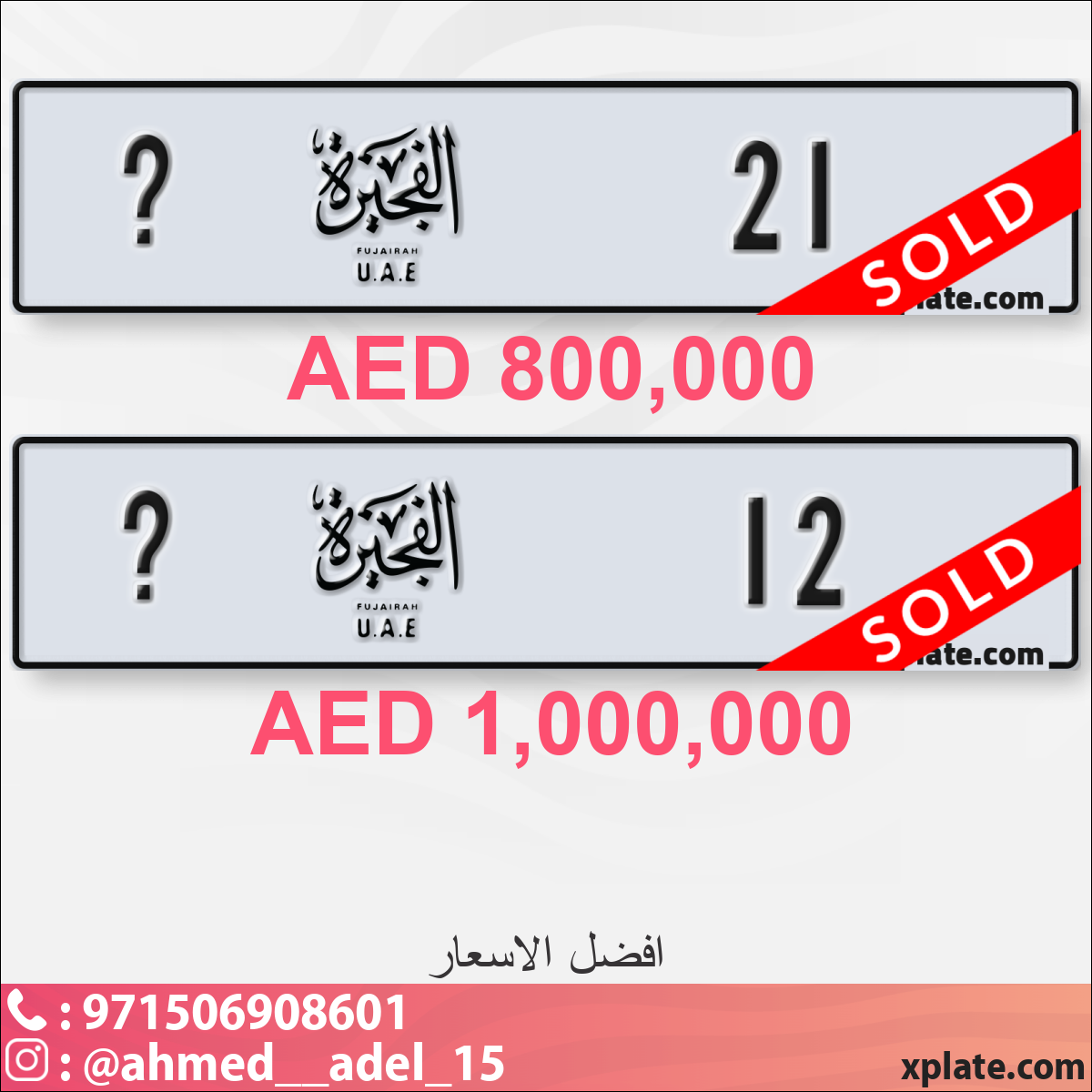 268d1b3c-bb4a-4d33-aff9-8aee79da6b43