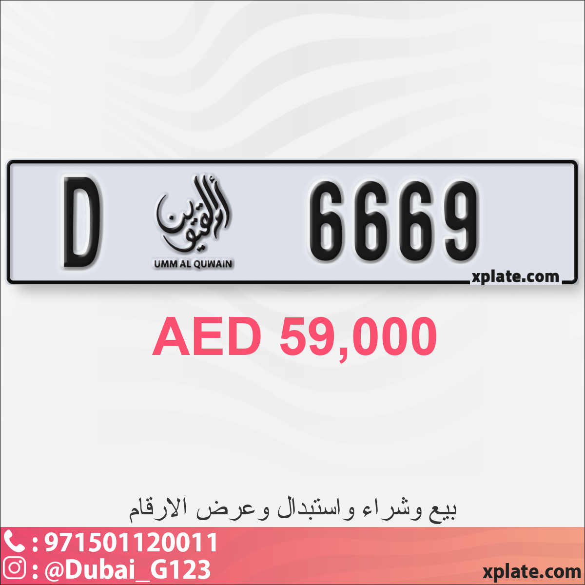 26a58739-f290-4a53-8799-3b673a5b1411