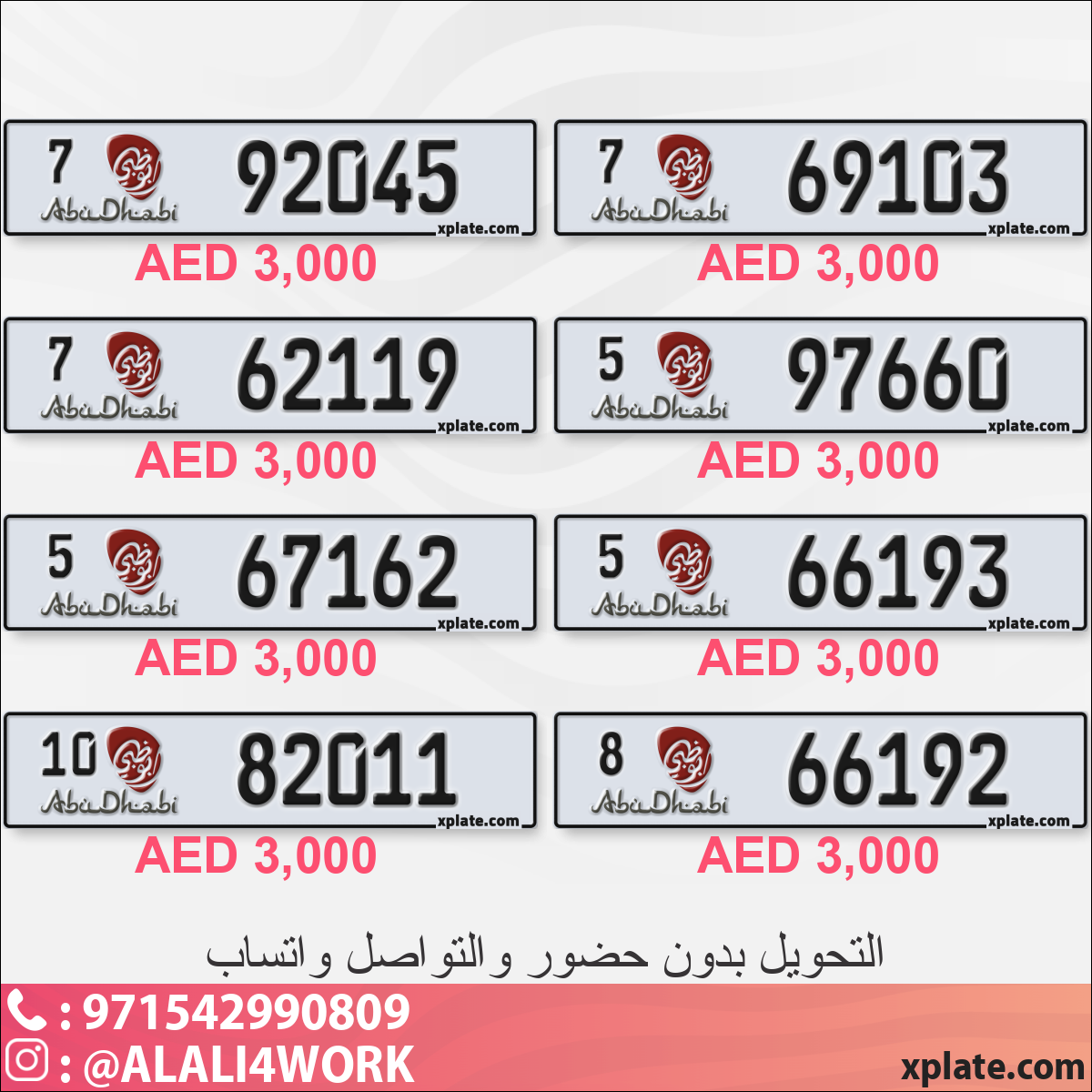 26c3333c-665b-4bc8-975e-2d62f0d6ce13