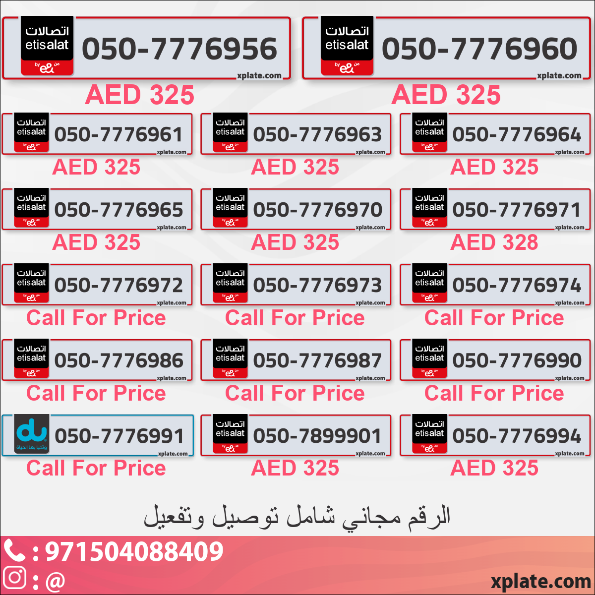 26c41f0d-fd2d-4b4c-8127-ca50488717f9