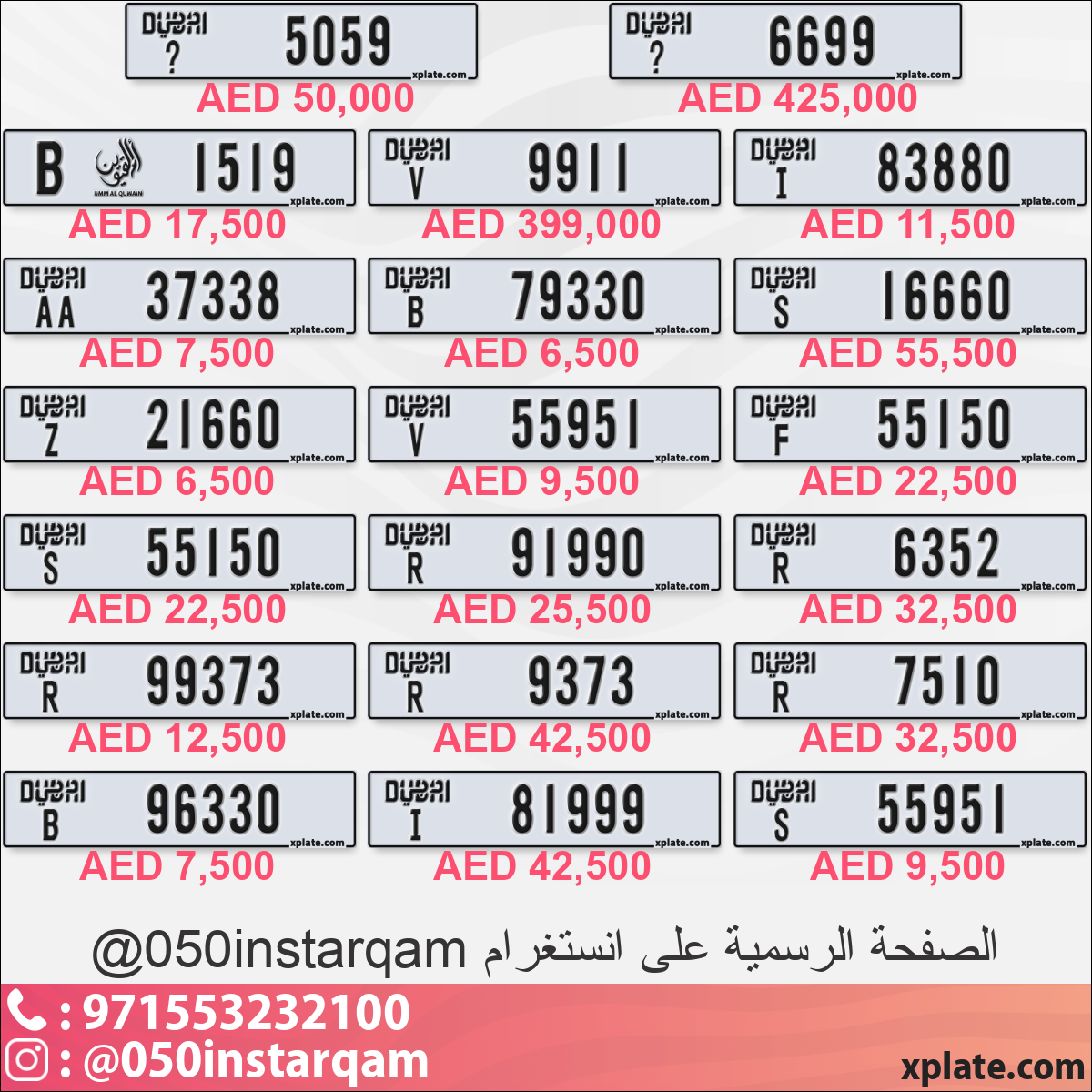 26c9f198-4c44-47a8-8997-5da078ba4729