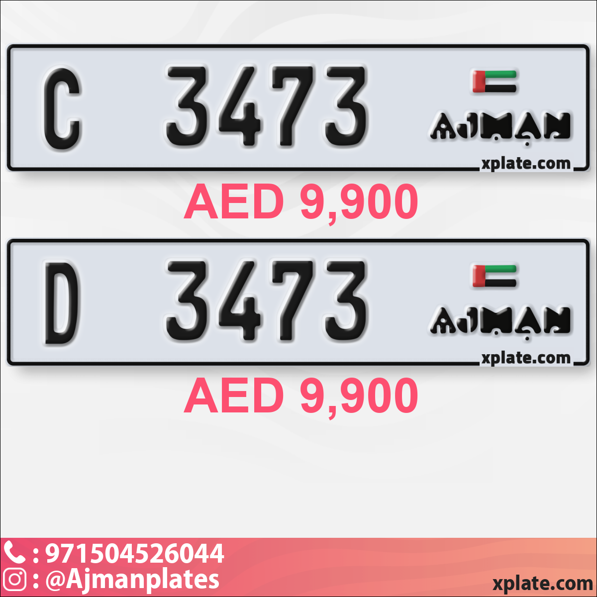 26da4c73-d495-48b9-a360-1c0d79c18ae3