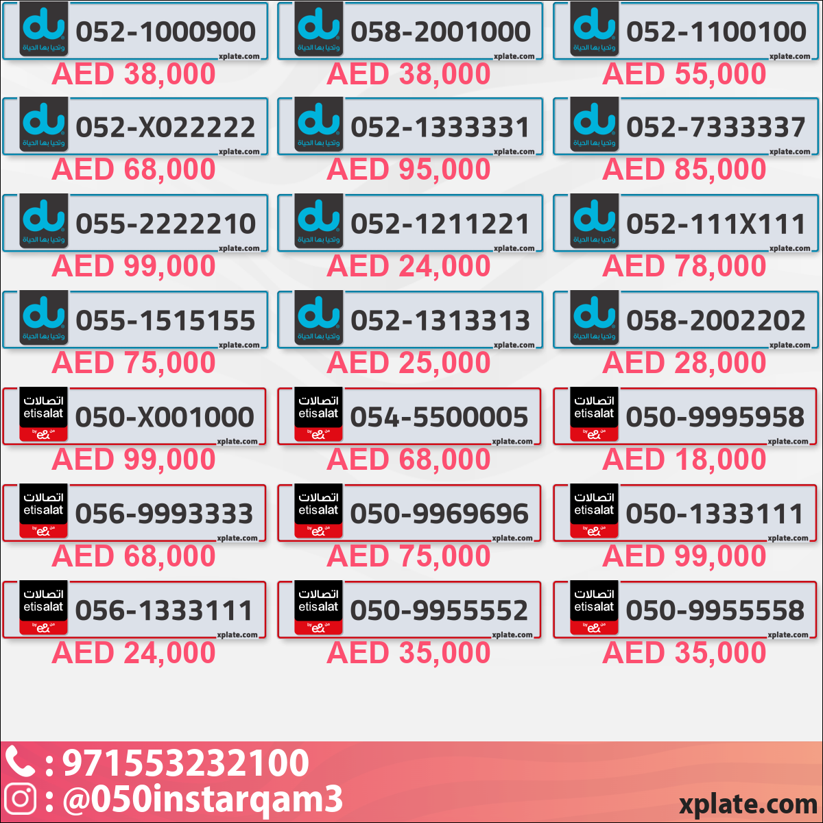 26e09740-d60d-4322-b5df-f08ee1a7575f