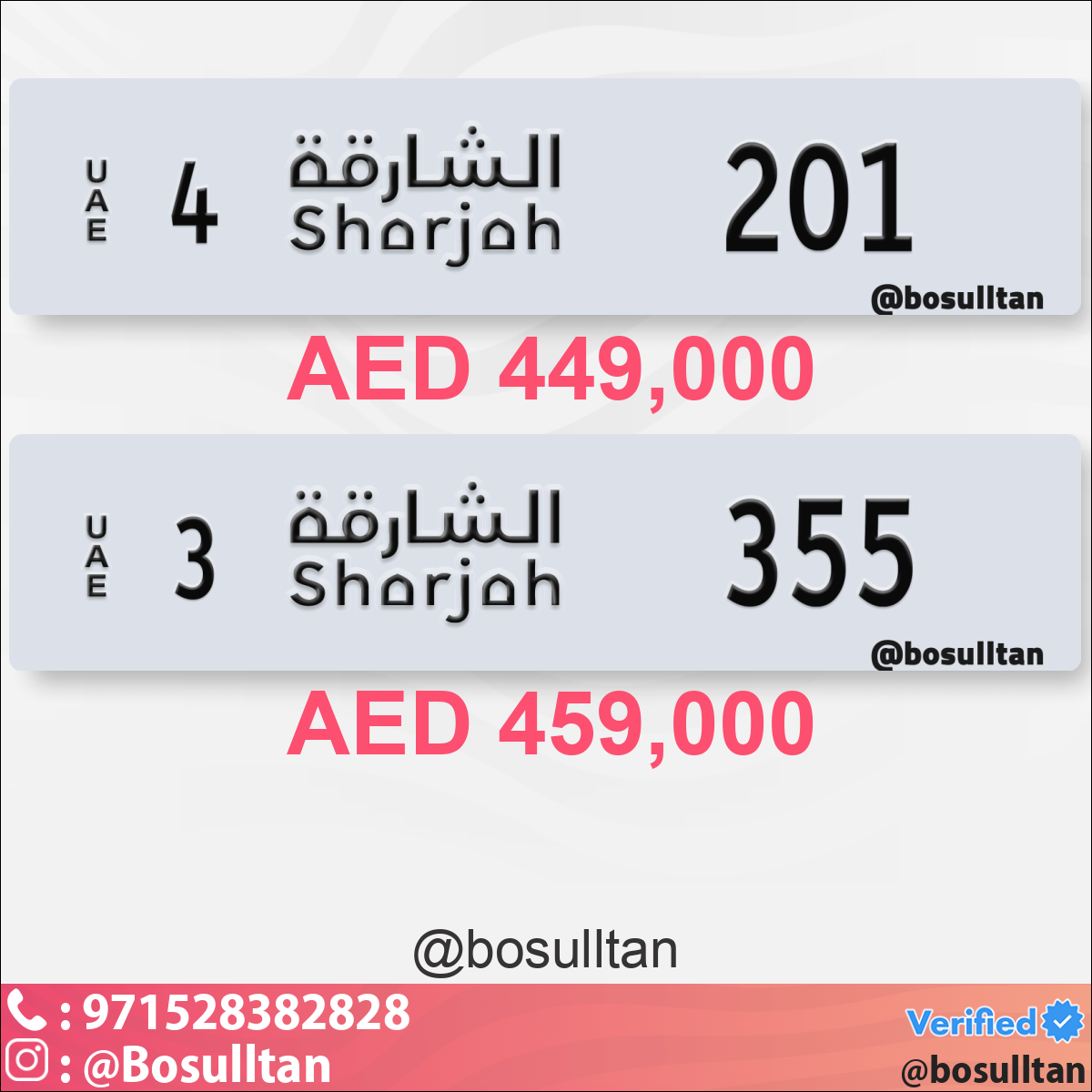26e98b17-d82c-4b9c-ae51-bc8f822dc6b9