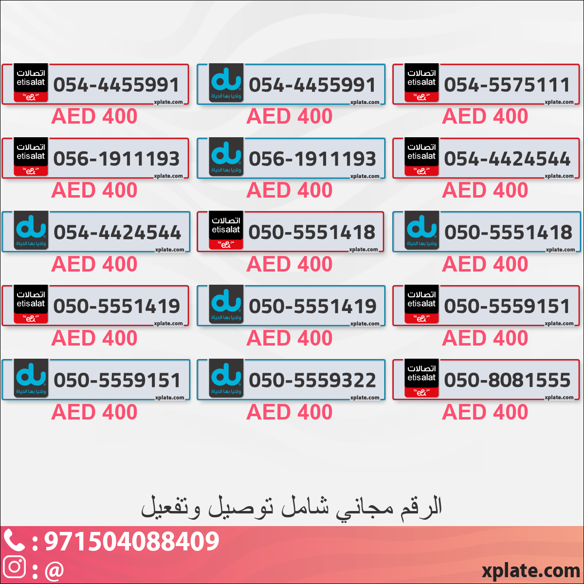 26ecb037-4f5b-471f-af33-9153a9495004