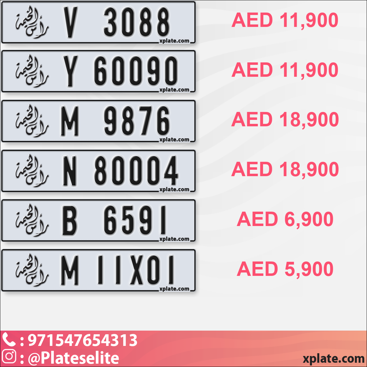 270253d5-1069-437b-86ca-13f7bc75c632