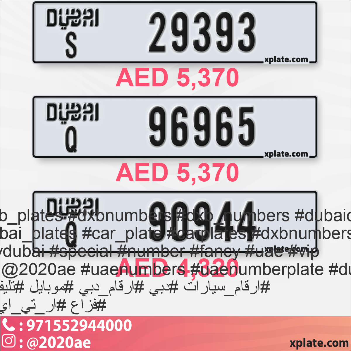 27043179-db85-42b9-9ef4-1d921298b82d