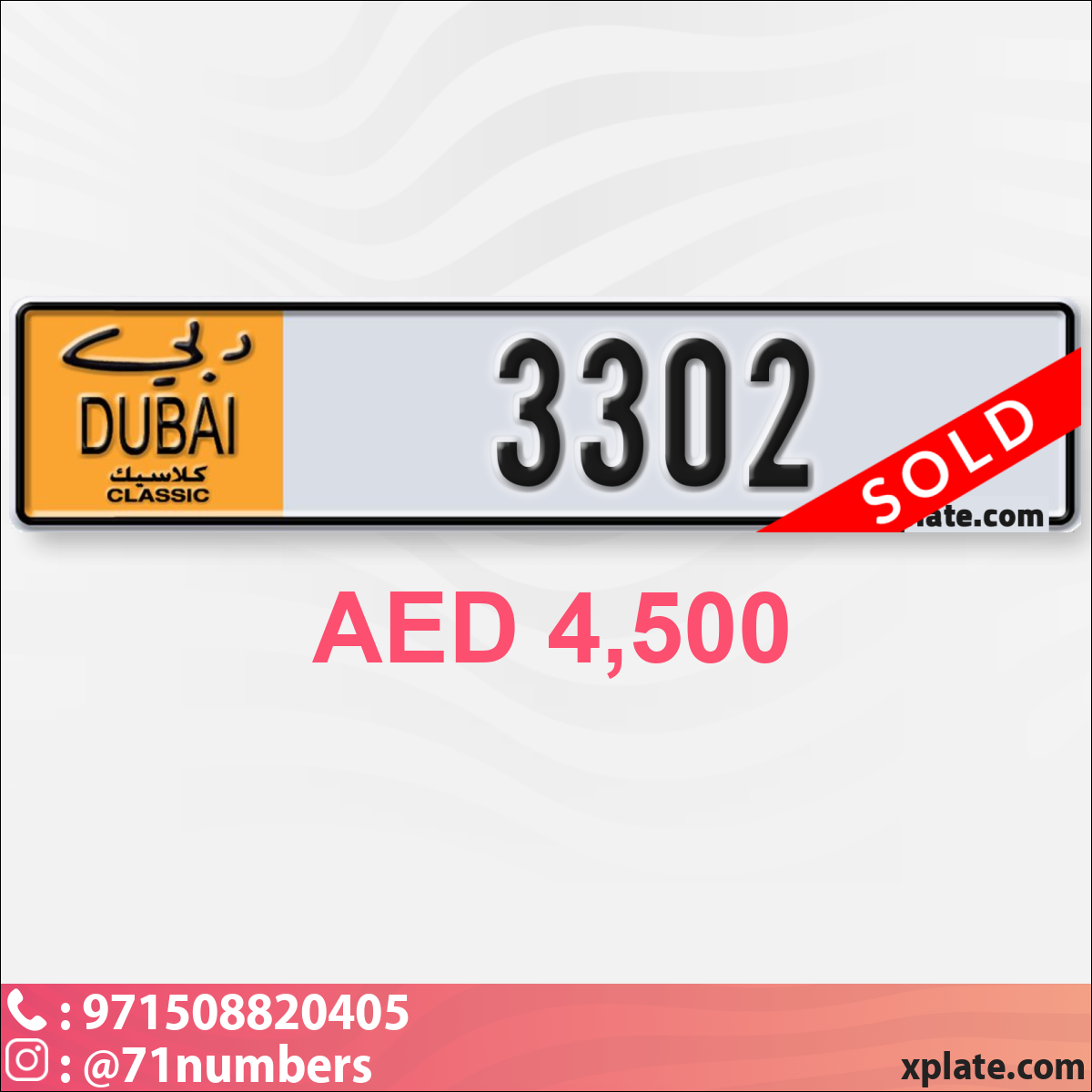 2704f66e-81e4-4682-8c25-0b4b719c9393