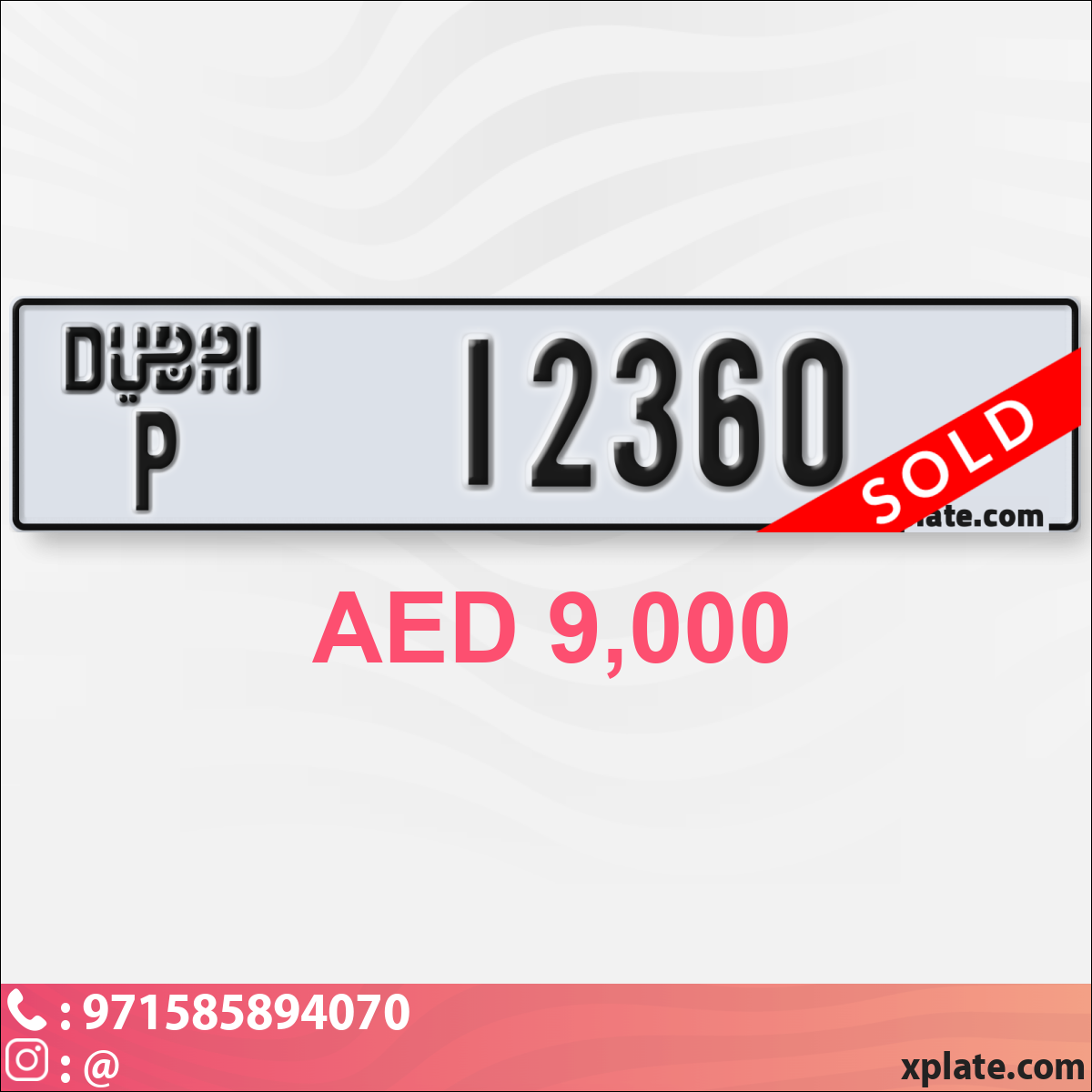 2724d9f7-1ce6-4839-807e-baeaf0060e36