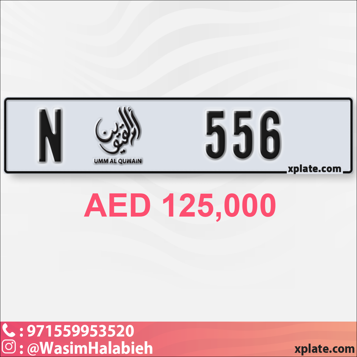 273e8522-b074-43e5-92ee-23033a653d0a