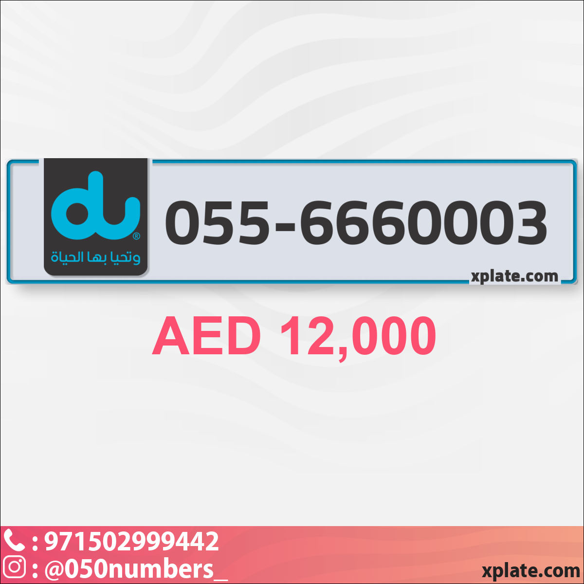 27484102-0fc1-4231-aa55-f307b88019bc