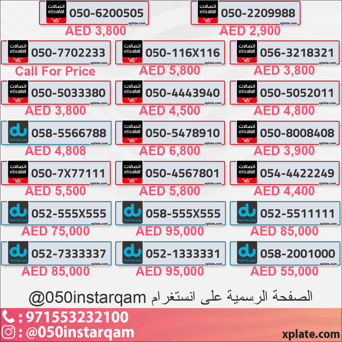 27571ebc-800e-4d48-974b-728899541785