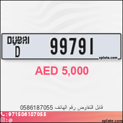 27647f4d-1156-4a66-9955-93623abf93c8