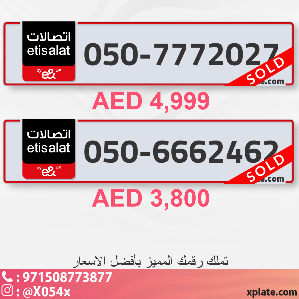 2767d477-b9b4-41b8-a5fa-13c376a5f7c1