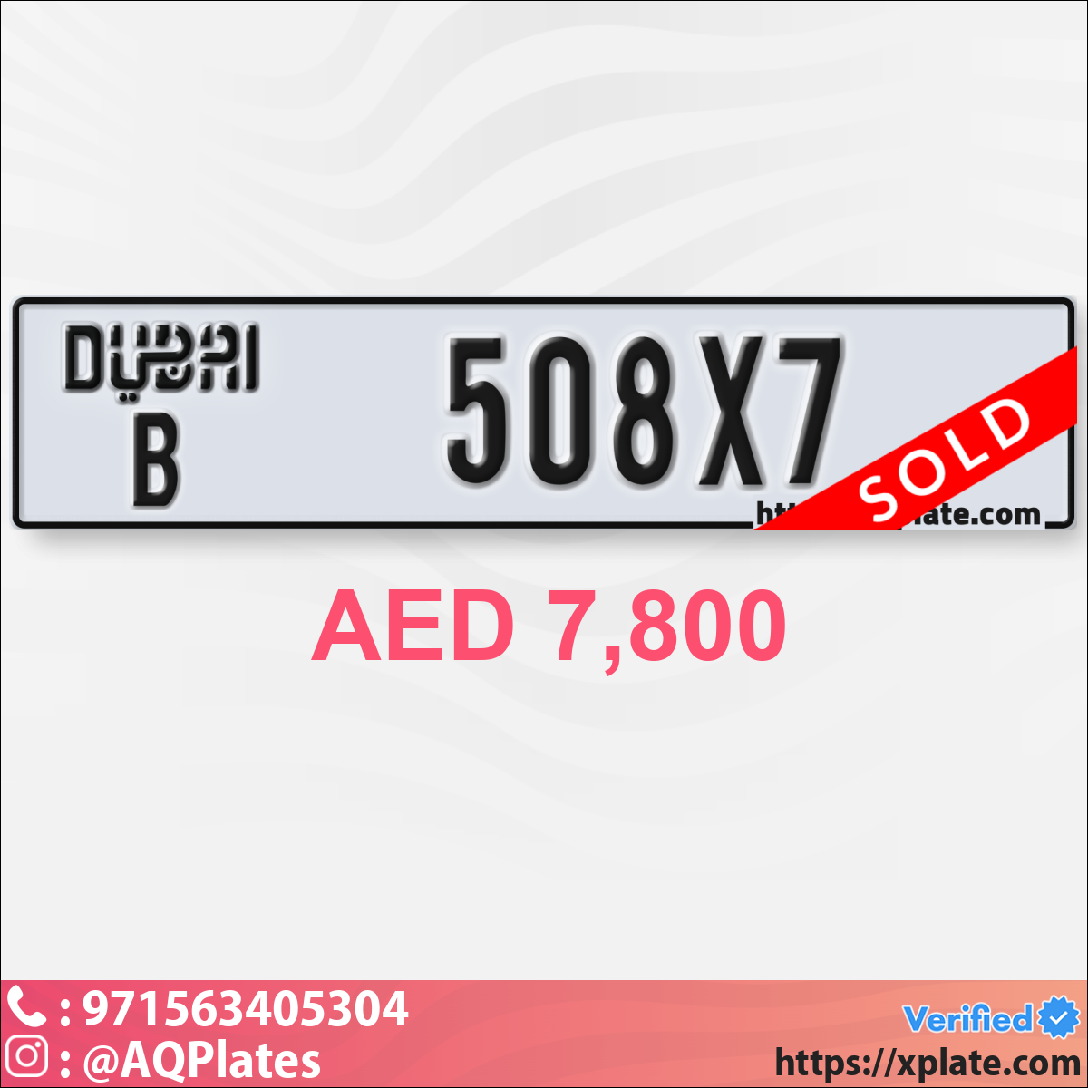 276e1964-90c3-4753-bab9-7dc536dd17f8