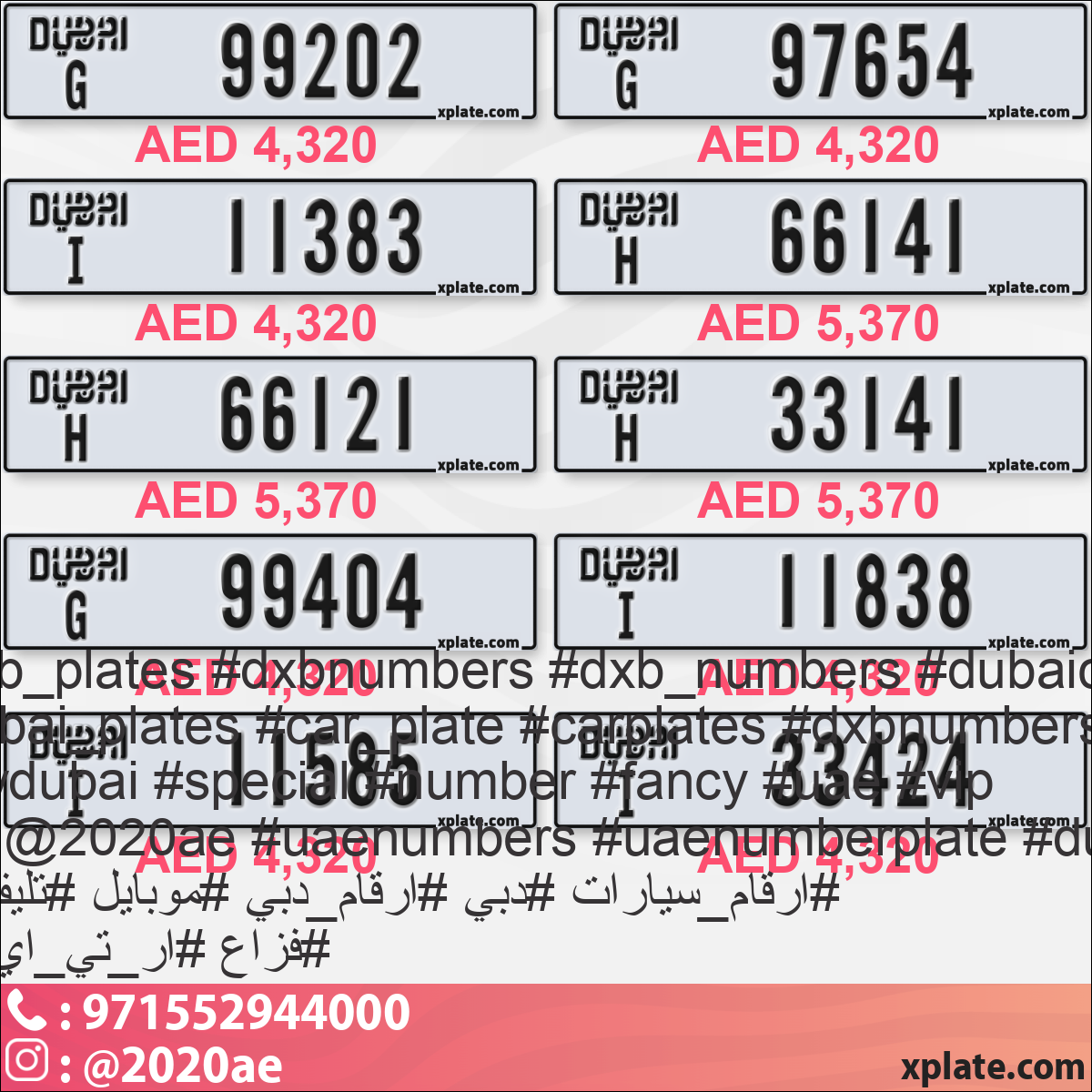 27714521-ced5-466c-91e6-123884d6f6c8