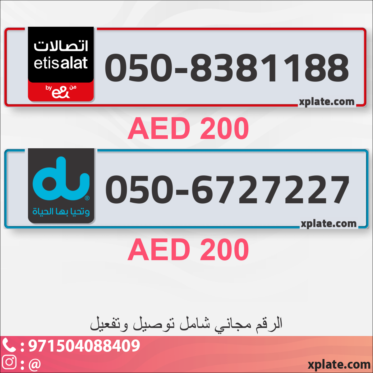 27818468-4df9-45ee-8ae5-b4f0bdbc4d97