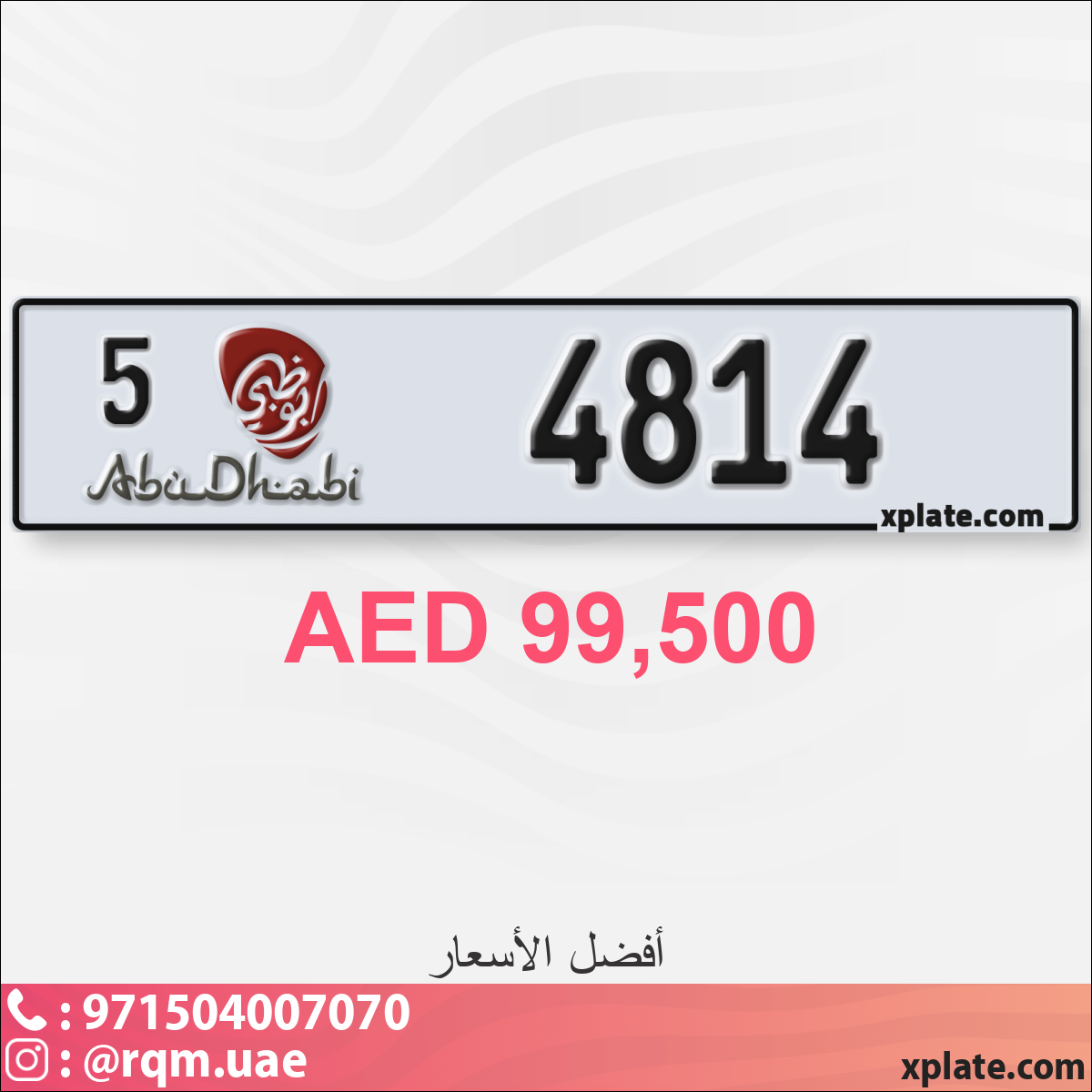 27886783-9d5f-4163-a77a-da0a513c6ab8