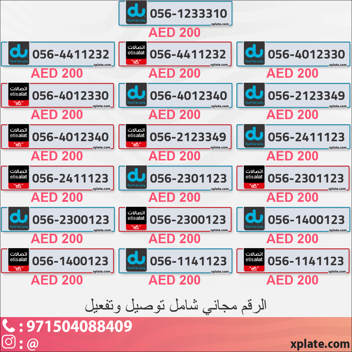 27957ccc-751c-4998-8be1-ce96b863d872