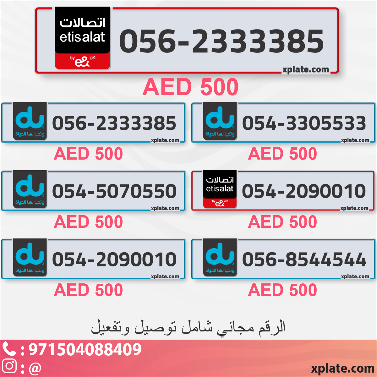 27a1d3b2-a8dd-4e1a-ad98-843d20b00071
