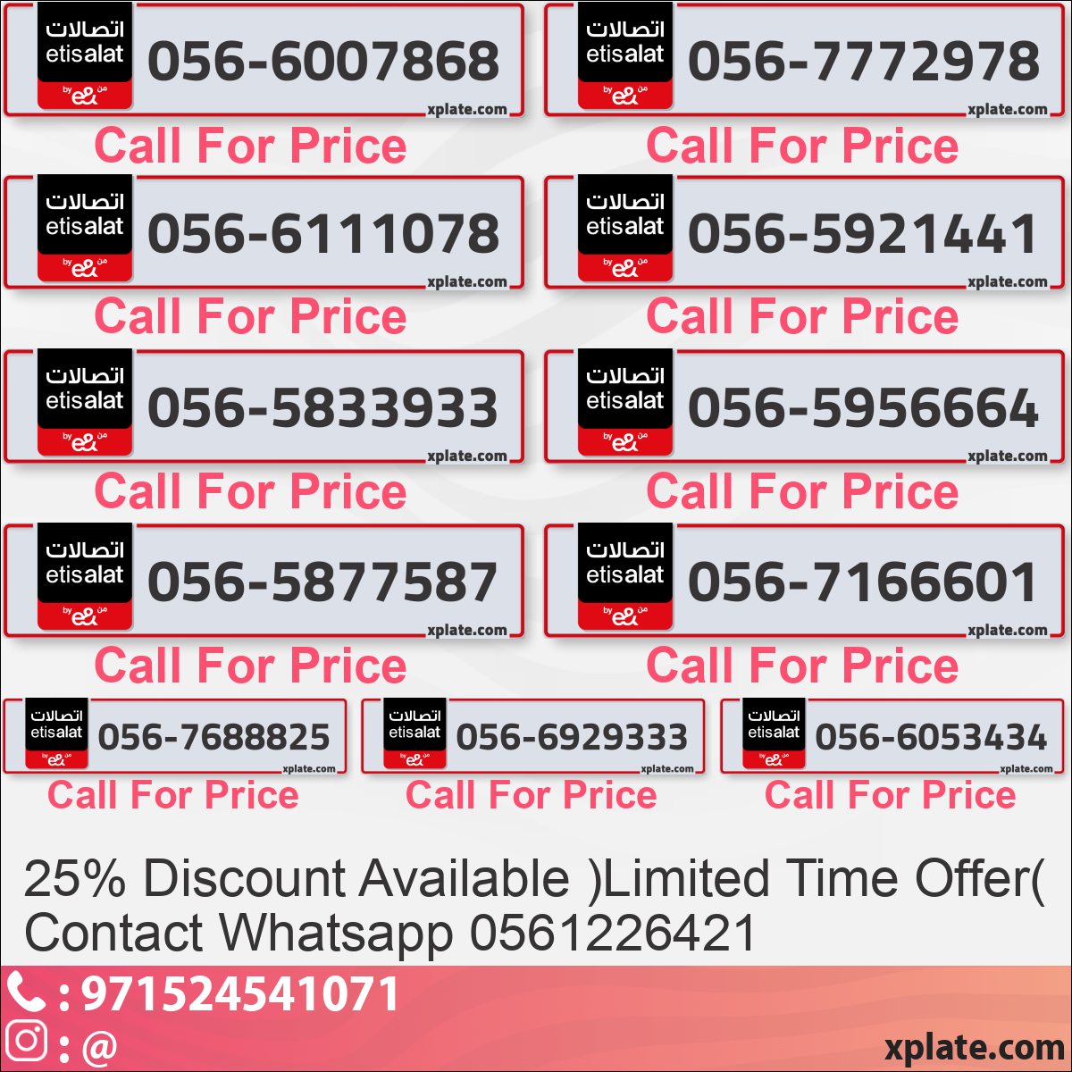 27a886f4-8e4a-4865-8f80-d5b29180e31f