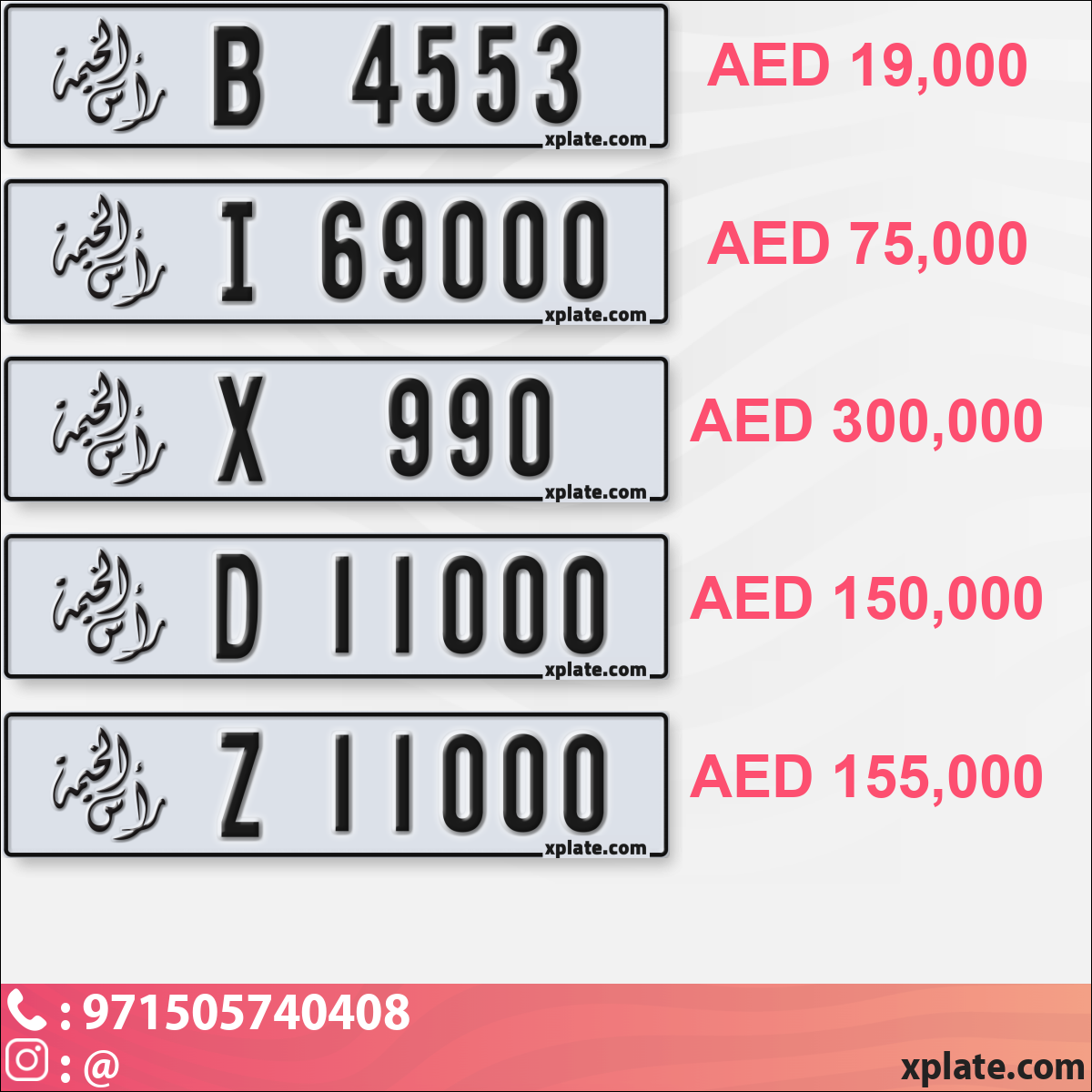 27ad0e97-22ec-49d7-b0c1-0c5493c943e3