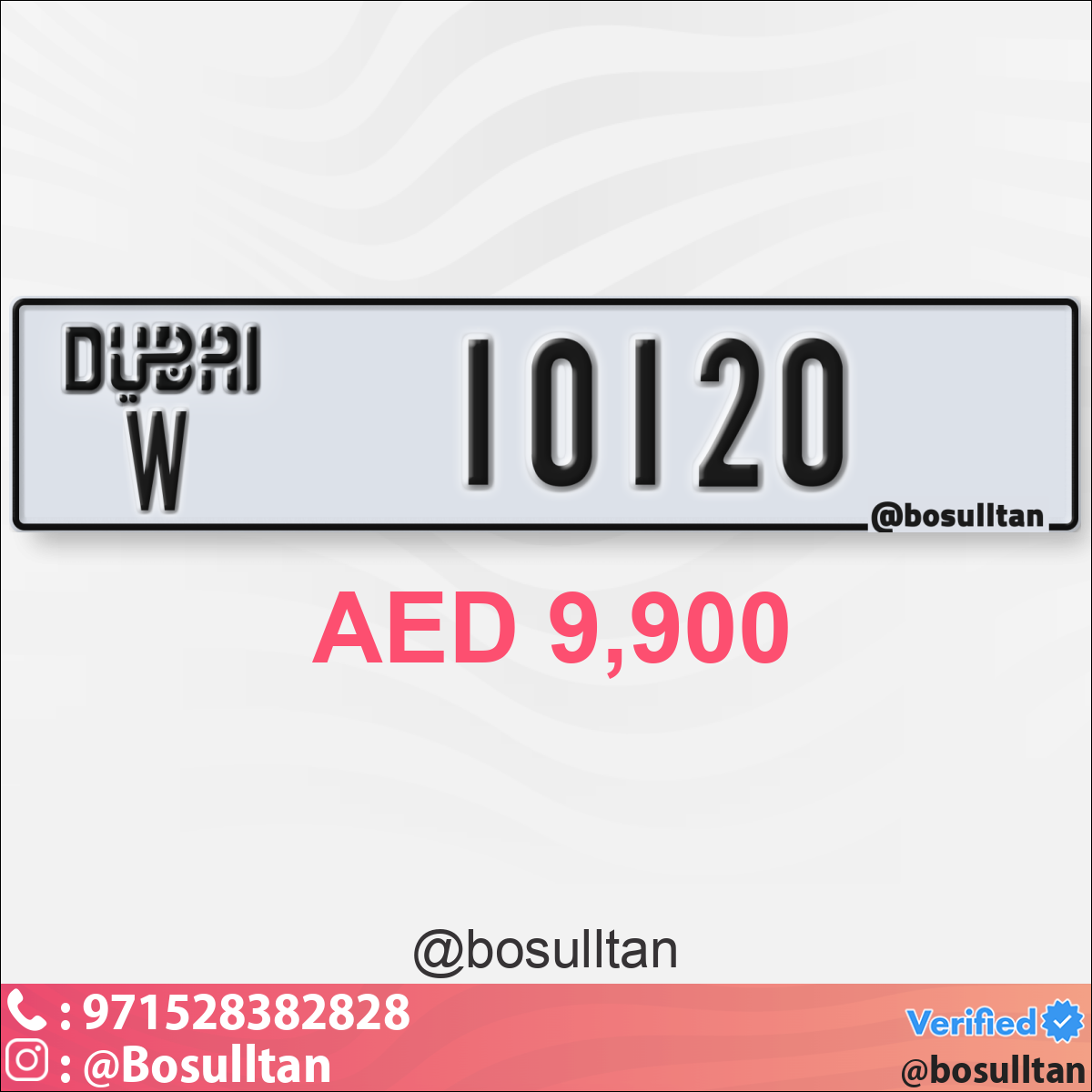 27bc490f-968c-4a3a-b886-83aac68f45c3