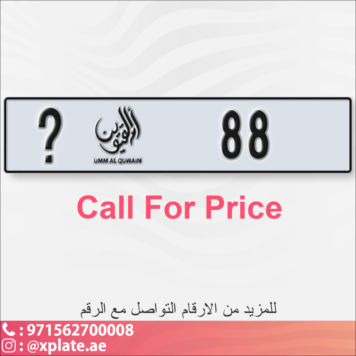 27c20b4c-a11c-4eb8-94b4-4377fb3f8bf6