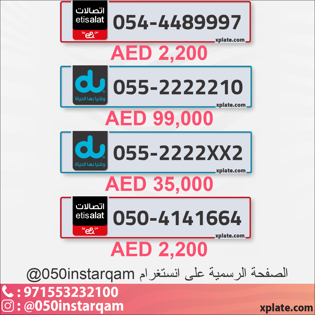 27db8d7e-fbf8-4086-a3ea-18926ee78783