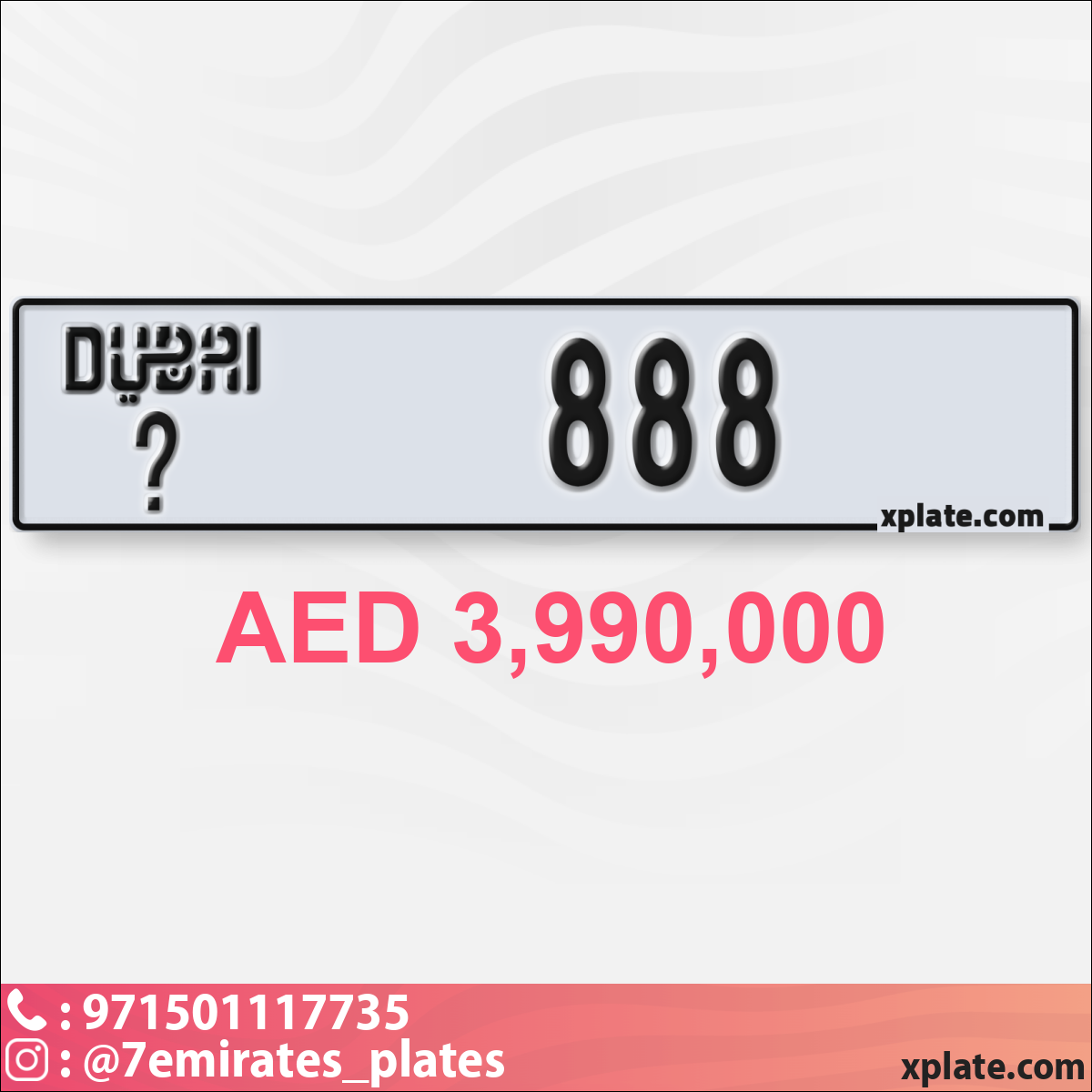 27dde050-4b0a-44e0-85aa-197b741e548f