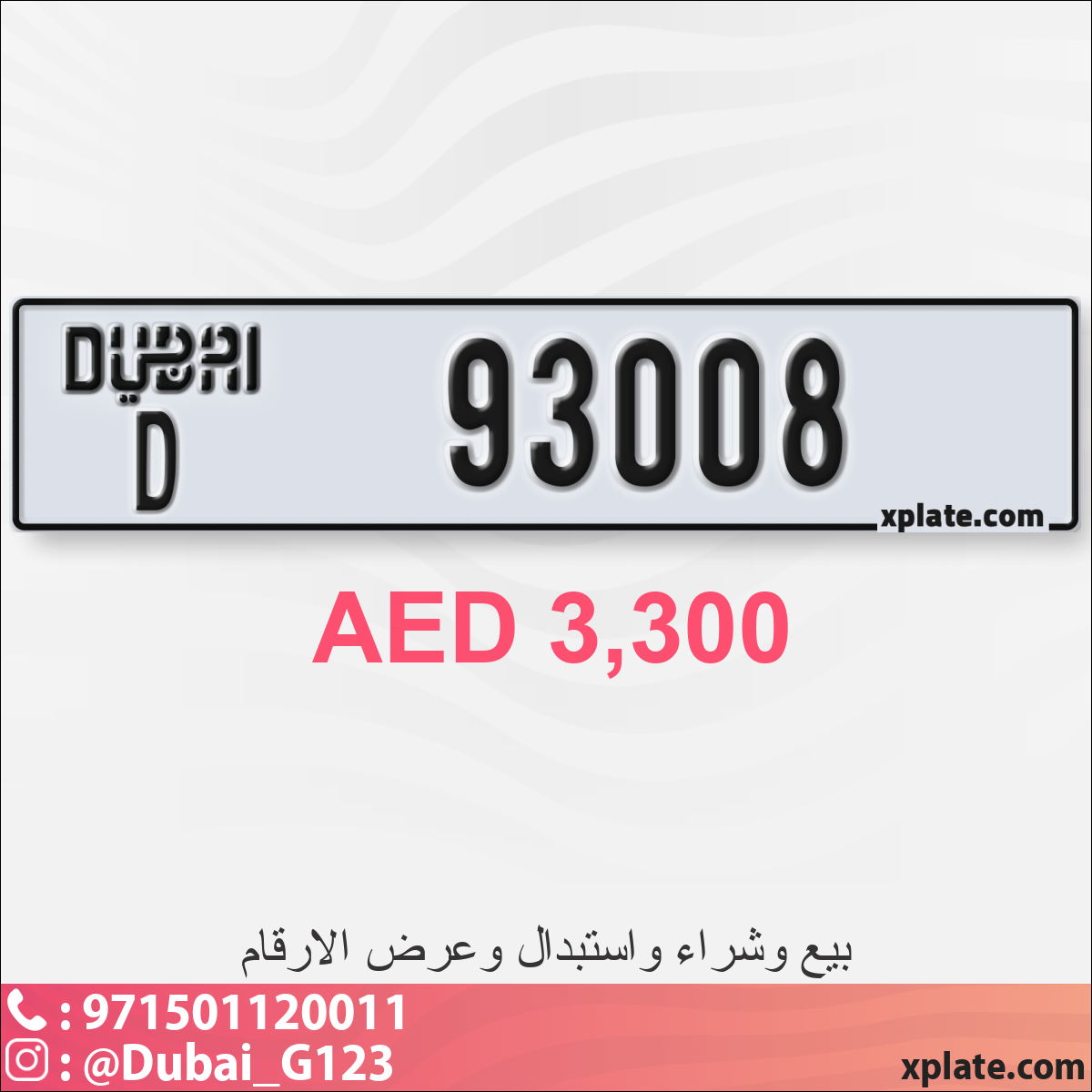 27dfe4fd-7211-4db5-bcc1-9576757dee5d