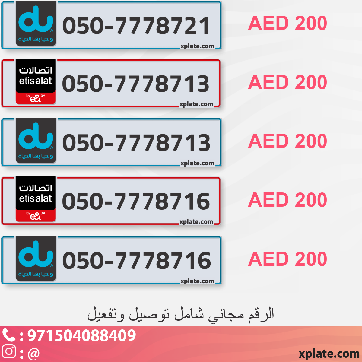 27e5189c-44c0-4e99-9355-990bb6723dcb