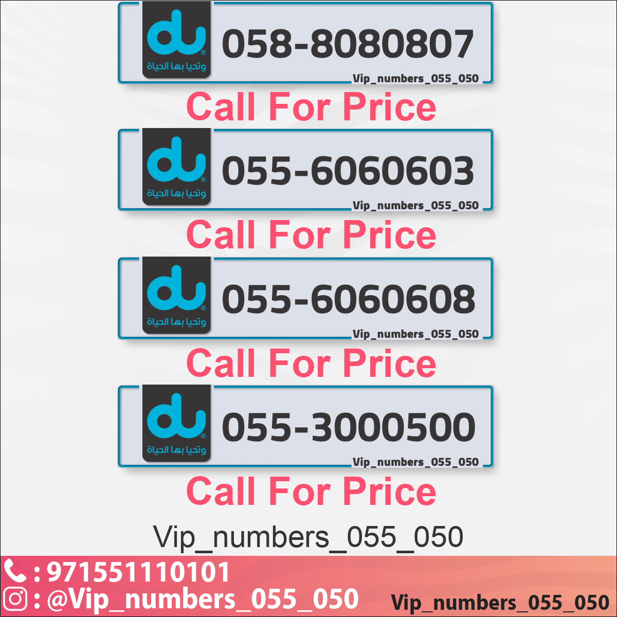 27e5f249-3cef-45cd-80e2-0b7c7266f044