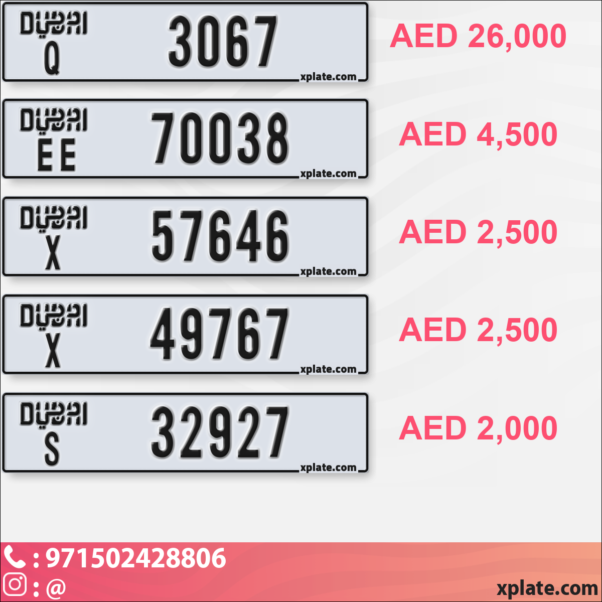 27e7938f-4b36-4ae2-b7d4-1bb864d9fe80