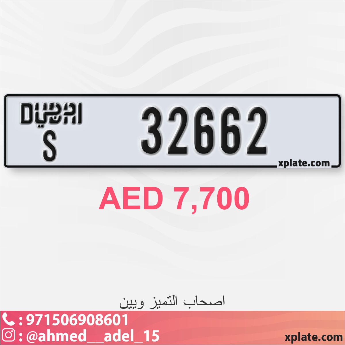 27f49957-751e-470c-a36d-8dea3347ae6c