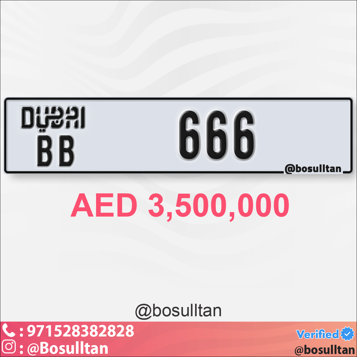 27fcd3c9-e70e-441f-82d9-abcb29315782