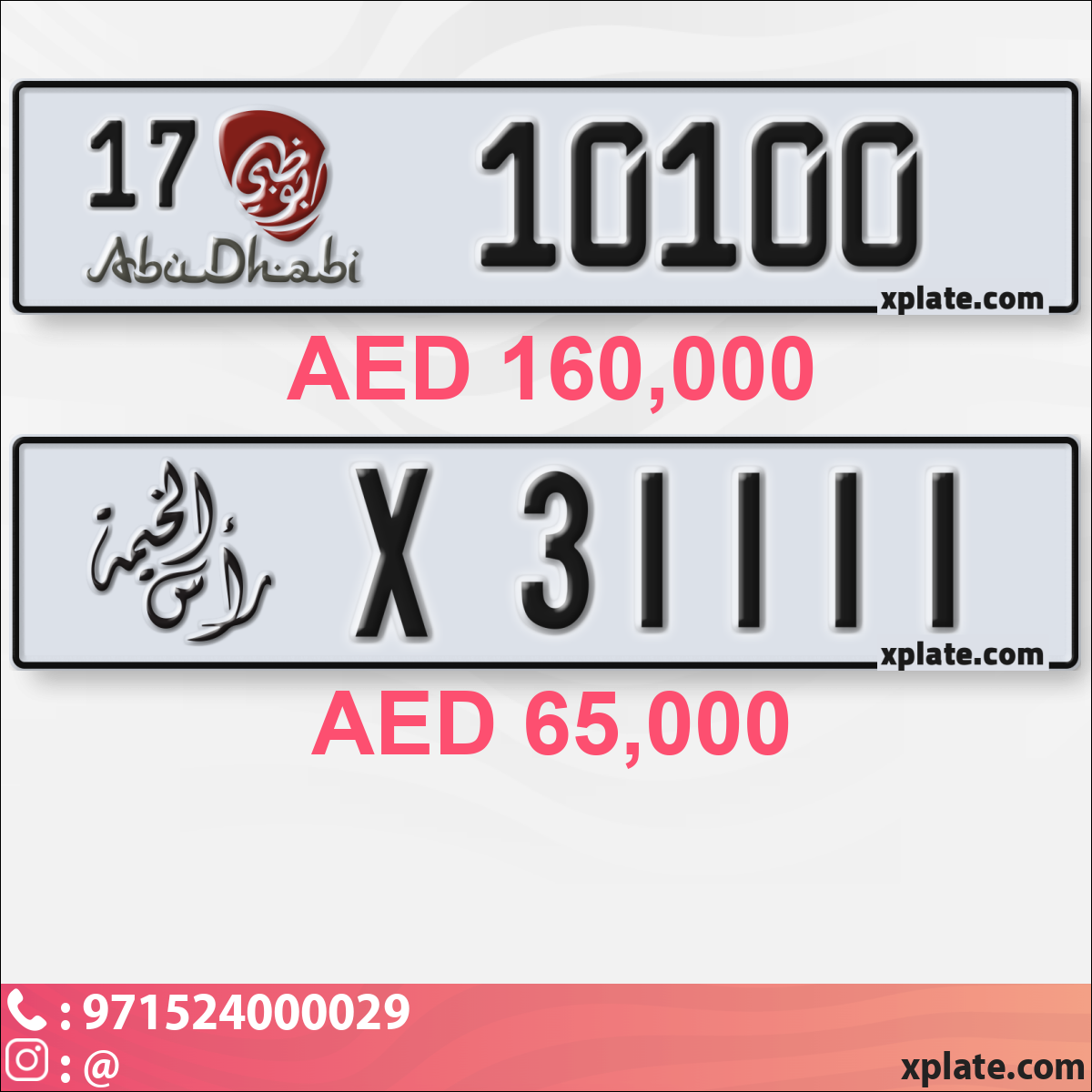 27fd458d-eaba-4526-b65c-808d0062e031