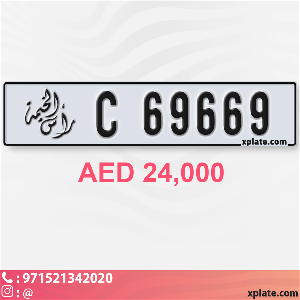 281f2c6d-e8b4-473d-9078-c66ae387bda9