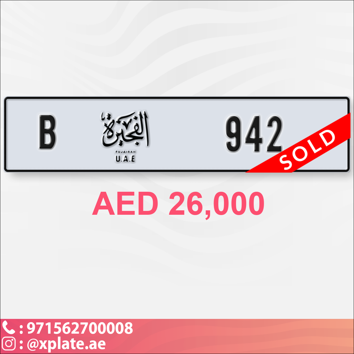 286ce84c-73ec-4ac3-af7a-09d0d143e787