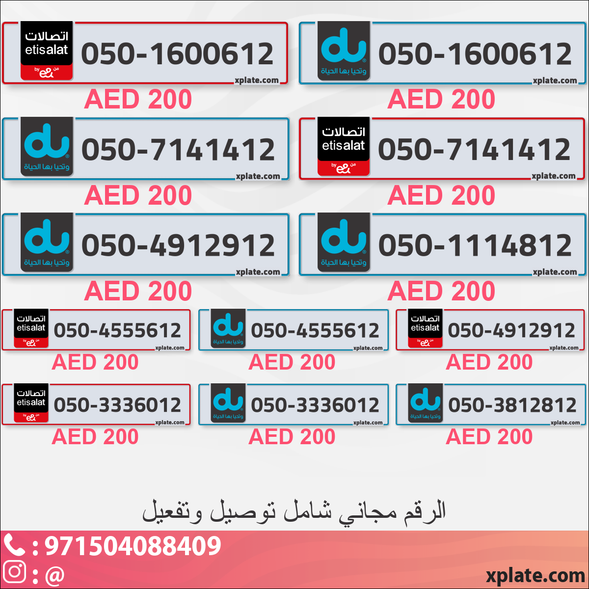 287b38a4-f57e-4533-bcb6-5d91754ec2f9