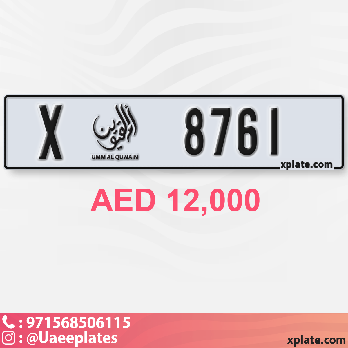 28d13b76-5d3f-43d2-828d-baa352081bbe